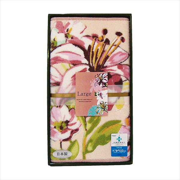 ラルジュ キッチンマット 095193 内祝 内祝い お祝 御祝 記念品 出産内祝い プレゼント 快気祝い 粗供養 引出物