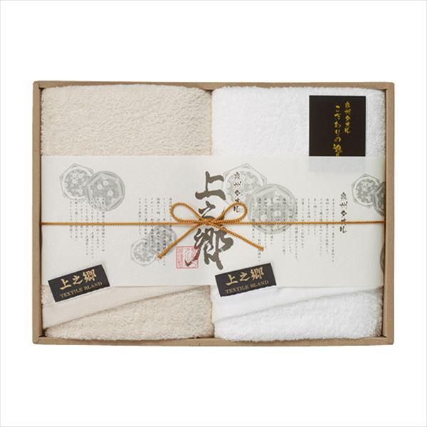 ■商品紹介実寸/60×120 材質/綿100% ■パッケージサイズ：箱寸/276×386×58 ■重量：約890g メーカー希望小売価格はメーカーカタログに基づいて掲載しています ■さまざまなギフトアイテムをご用意しております。 内祝　内祝い　お祝い返し　ウェディングギフト　ブライダルギフト　引き出物　引出物　結婚引き出物　結婚引出物　結婚内祝い　出産内祝い 命名内祝い　入園内祝い　入学内祝い　卒園内祝い　卒業内祝い　就職内祝い　新築内祝い　引越し内祝い　快気内祝い　開店内祝い　二次会 披露宴　お祝い　御祝　結婚式　結婚祝い　出産祝い　初節句　七五三　入園祝い　入学祝い　卒園祝い　卒業祝い　成人式　就職祝い　昇進祝い 新築祝い　上棟祝い　引っ越し祝い　引越し祝い　開店祝い　退職祝い　快気祝い　全快祝い　初老祝い　還暦祝い　古稀祝い　喜寿祝い　傘寿祝い 米寿祝い　卒寿祝い　白寿祝い　長寿祝い　金婚式　銀婚式　ダイヤモンド婚式　結婚記念日　ギフト　ギフトセット　セット　詰め合わせ　贈答品　お返し お礼　御礼　ごあいさつ　ご挨拶　御挨拶　プレゼント　お見舞い　お見舞御礼　お餞別　引越し　引越しご挨拶　記念日　誕生日　父の日　母の日　敬老の日 記念品　卒業記念品　定年退職記念品　ゴルフコンペ　コンペ景品　景品　賞品　粗品　お香典返し　香典返し　志　満中陰志　弔事　会葬御礼　法要 法要引き出物　法要引出物　法事　法事引き出物　法事引出物　忌明け　四十九日　七七日忌明け志　一周忌　三回忌　回忌法要　偲び草　粗供養　初盆 供物　お供え　お中元　御中元　お歳暮　御歳暮　お年賀　御年賀　残暑見舞い　年始挨拶　ボーリング大会　景品　レミパン　ゼリー　スターバックス 千疋屋　結婚式　そうめん　ローラアシュレイ　プリン　話題　ディズニー　カタログギフト　ティファール　ビタクラフト　ステンレスタンブラー　リラックマ のし無料　メッセージカード無料　ラッピング無料 ギフトにぴったりのアイテムをご紹介！ 贈り物に悩んでいる方へ、心温まるギフトアイテムを取り揃えました。高品質な食品、ふわふわのタオル、美しい食器、そしてセンスあふれる雑貨まで、幅広いラインナップであなたの大切な人への思いを伝えます。 特徴 高品質：厳選された素材と丁寧な製造工程で作られた商品ばかり。どれも長く愛用いただけます。 多用途：どんなシーンでも使える万能アイテムが揃っています。誕生日、結婚祝い、新築祝いなど、さまざまな場面に最適です。 デザイン：シンプルで洗練されたデザインから、カラフルで個性的なものまで、多彩なバリエーションをご用意。 お手頃価格：高品質ながら手ごろな価格で、コストパフォーマンスも抜群。 おすすめの用途とシーン 誕生日プレゼント：大切な人の特別な日を祝うために、実用的かつ心温まるギフトを。食品やタオルは、日常で役立つアイテムとして喜ばれます。 結婚祝い：新しい生活を始めるカップルに、美しい食器やおしゃれな雑貨を。幸せな家庭を築くお手伝いができます。 新築祝い：新しい家に引っ越した友人や家族へ、インテリアにぴったりの雑貨や実用的なタオルを。快適な生活をサポートします。 お返しギフト：感謝の気持ちを込めて、おしゃれで実用的なアイテムを。食品はもちろん、使い心地の良いタオルや美しい食器も喜ばれます。 季節の贈り物：お中元やお歳暮、季節の挨拶として、季節に合ったギフトを。夏には涼しげな雑貨、冬には温かみのあるタオルや食品が最適です。 贈る相手に合わせたおすすめ グルメな方へ：美味しい食品を贈れば、食卓が一層華やかに。特別な時間を演出します。 家庭的な方へ：ふわふわのタオルや使いやすい食器で、日常生活に彩りを。 オシャレな方へ：センスあふれる雑貨で、インテリアを一層魅力的に。 まとめ あなたの気持ちを込めたギフト選びをお手伝いします。どれも心を込めて選んだアイテムばかりです。大切な人への贈り物として、自信を持っておすすめします。 商品概要 [分類] 以下のような商品をお探しの方にオススメです。スイーツ スィーツ スウィーツ Sweets ケーキ お菓子 洋菓子 デザート おやつ 小腹対策 食品 食べ物 / チョコレートケーキ チョコレート ガトーショコラ チーズケーキ 生菓子 生ケーキ ベイクドチーズケーキ [評価・マスコミ] ランキング1位のおすすめ(お勧め オススメ) インスタ映え SNS 評判 今話題の人気商品 [サービス] 以下のサービスをご利用いだだけます。不可の場合あり。お取り寄せ 全国配送 全国発送 オーダー 注文 デリバリー 取寄せ 宅配 ネット通販 持ち運び可 / 送料無料 送料込み 無料ギフト対応 日持ち長い 長期保存 賞味期限が長い 名入れ 当日発送 お急ぎ便 即日配送 即日発送 翌日配送 翌日発送 前日に買う あす楽 明日楽 即納 翌日 あす着 明日届く 配送日指定可 冷凍保存可 冷凍保管 冷凍便 ギフトラッピング ギフト対応 予約 メッセージ付き 有料メッセージカード 有料お誕生日カード ホワイトデー当日お届け可能 [パッケージ] 　 以下のような包装でお届けします。詰め合わせ セット アソート 化粧箱入り ラッピング不要 個包装 小分け 手提げ袋（有償） 2重梱包 [デザイン] 以下のようなイメージをお求めの方におすすめです。お洒落 可愛い ゴージャス 高級感 プレミアム サプライズ感 美しい インパクト 面白い 珍しい 希少 驚き シンプル 上品 スタイリッシュ エレガント モダン [ご用途] 工夫次第で様々な用途でご利用いただけます。贈り物 プレゼント ギフト プチギフト 贈答品 お祝い 御祝い 退職祝い 内祝い 出産祝い 出産内祝い 入学祝い 卒業祝い ご褒美 手土産 お土産 お使い物 お返し お礼 ご挨拶 ご進物 お配り 配る ばらまき バレンタインデー バレンタインデイ ヴァレンタイン 友チョコ 義理チョコ 本命チョコ 逆チョコ バレンタインチョコ ホワイトデー ホワイトデイ ホワイトデーのお返し 七五三 ひな祭り こどもの日 ハロウィン クリスマス お中元 お年賀 ウインターギフト 御中元 御歳暮 サマーギフト 残暑見舞い お歳暮 母の日 父の日 敬老の日 敬老会記念品 敬老会 結婚祝い 結婚内祝い 結婚記念日 結婚式二次会 二次会のプチギフト 結婚披露宴の引き出物 引き菓子 ウエディングパーティー 成人祝い 長寿祝い 還暦祝い 古希祝い 古稀祝い 喜寿祝い 傘寿祝い 米寿祝い 卒寿祝い 白寿祝い 紀寿祝い 百寿祝い 成人式 セレモニー イベント 内祝い 快気祝い 快気内祝い 出産内祝い 出産祝い 記念日 お返し ご進物 御使い物 お礼 ご挨拶 御礼 ご祝儀 祝儀の品 お使い物 ノベルティー 粗品 景品 長寿 法事 法要 仏事 年忌法事 志 粗供養 供養返し 香典返し 満中陰志 御供え お供え 御供物 弔事 七五三 ひな祭り 入学祝い 卒業祝い 卒園祝い 退職祝い 入社祝い 成人式 成人式のお祝い 朝食 食事代わり ティータイム ブレイクタイム ホームパーティー クリスマスケーキ 誕生日プレゼント 誕生祝い バースデーケーキ 学校 会社 職場 法人 取引先 部活 イベント サークル 介護施設 [おすすめの方] 以下のような様々なお客様にお喜びいただいております。10代 20代 30代 40代 50代 60代 70代 80代 90代 100歳以上 お母さん お父さん ママ パパ 兄弟姉妹 彼氏 彼女 恋人 義理の母 叔父さん 親戚の お嬢さん 大家族 家族 赤ちゃん 祖父 祖母 叔父 叔母 孫 おじいちゃん おばあちゃん じいじ ばあば 夫 旦那 妻 奥様 お嫁さん 奥さん 親 両親 娘 同僚 友達 仲間 友人 親友 上司 部下 先輩 後輩 お世話になった方 恩師 先生 大人数 女友達 法人 女性 男性 大人 子ども 子供用 小学生 中学生 高校生 男の子 女の子 辛党 甘党 甘いものが苦手 高齢者 お年寄り [その他おすすめ] 以下のような商品に興味のある方にもオススメです。大量 大量購入 財布に優しい 大人数 業務用 大量スイーツ お試し コスパ良い /とっておきのギフトを贈る。ギフト専門店のおすすめ商品ですもらう方が嬉しい、使い勝手のいい進物商品。