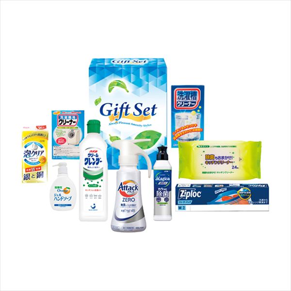 ゼロ洗浄バラエティ洗剤セット ANZ-GR 内祝 内祝い お祝 御祝 記念品 出産内祝い プレゼント 快気祝い 粗供養 引出物