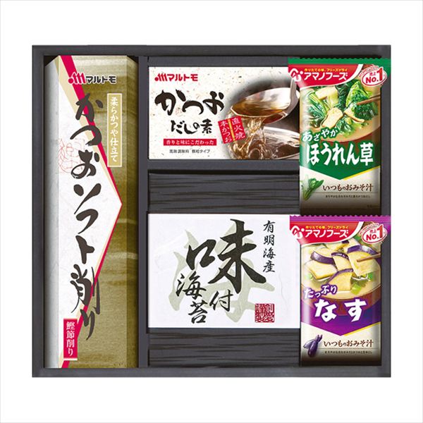 ■商品紹介内容/マルトモかつおソフト削り:2g×3袋×1・マルトモかつおだしの素:4g×4袋×1・有明海産味付海苔:8切6枚×2袋×1・アマノほうれん草おみそ汁:7g×1・アマノなすおみそ汁:9.5g×1《乳・小麦》 ■パッケージサイズ：箱寸/250×270×70 ■重量：約430g メーカー希望小売価格はメーカーカタログに基づいて掲載しています ■さまざまなギフトアイテムをご用意しております。 内祝　内祝い　お祝い返し　ウェディングギフト　ブライダルギフト　引き出物　引出物　結婚引き出物　結婚引出物　結婚内祝い　出産内祝い 命名内祝い　入園内祝い　入学内祝い　卒園内祝い　卒業内祝い　就職内祝い　新築内祝い　引越し内祝い　快気内祝い　開店内祝い　二次会 披露宴　お祝い　御祝　結婚式　結婚祝い　出産祝い　初節句　七五三　入園祝い　入学祝い　卒園祝い　卒業祝い　成人式　就職祝い　昇進祝い 新築祝い　上棟祝い　引っ越し祝い　引越し祝い　開店祝い　退職祝い　快気祝い　全快祝い　初老祝い　還暦祝い　古稀祝い　喜寿祝い　傘寿祝い 米寿祝い　卒寿祝い　白寿祝い　長寿祝い　金婚式　銀婚式　ダイヤモンド婚式　結婚記念日　ギフト　ギフトセット　セット　詰め合わせ　贈答品　お返し お礼　御礼　ごあいさつ　ご挨拶　御挨拶　プレゼント　お見舞い　お見舞御礼　お餞別　引越し　引越しご挨拶　記念日　誕生日　父の日　母の日　敬老の日 記念品　卒業記念品　定年退職記念品　ゴルフコンペ　コンペ景品　景品　賞品　粗品　お香典返し　香典返し　志　満中陰志　弔事　会葬御礼　法要 法要引き出物　法要引出物　法事　法事引き出物　法事引出物　忌明け　四十九日　七七日忌明け志　一周忌　三回忌　回忌法要　偲び草　粗供養　初盆 供物　お供え　お中元　御中元　お歳暮　御歳暮　お年賀　御年賀　残暑見舞い　年始挨拶　ボーリング大会　景品　レミパン　ゼリー　スターバックス 千疋屋　結婚式　そうめん　ローラアシュレイ　プリン　話題　ディズニー　カタログギフト　ティファール　ビタクラフト　ステンレスタンブラー　リラックマ のし無料　メッセージカード無料　ラッピング無料 ギフトにぴったりのアイテムをご紹介！ 贈り物に悩んでいる方へ、心温まるギフトアイテムを取り揃えました。高品質な食品、ふわふわのタオル、美しい食器、そしてセンスあふれる雑貨まで、幅広いラインナップであなたの大切な人への思いを伝えます。 特徴 高品質：厳選された素材と丁寧な製造工程で作られた商品ばかり。どれも長く愛用いただけます。 多用途：どんなシーンでも使える万能アイテムが揃っています。誕生日、結婚祝い、新築祝いなど、さまざまな場面に最適です。 デザイン：シンプルで洗練されたデザインから、カラフルで個性的なものまで、多彩なバリエーションをご用意。 お手頃価格：高品質ながら手ごろな価格で、コストパフォーマンスも抜群。 おすすめの用途とシーン 誕生日プレゼント：大切な人の特別な日を祝うために、実用的かつ心温まるギフトを。食品やタオルは、日常で役立つアイテムとして喜ばれます。 結婚祝い：新しい生活を始めるカップルに、美しい食器やおしゃれな雑貨を。幸せな家庭を築くお手伝いができます。 新築祝い：新しい家に引っ越した友人や家族へ、インテリアにぴったりの雑貨や実用的なタオルを。快適な生活をサポートします。 お返しギフト：感謝の気持ちを込めて、おしゃれで実用的なアイテムを。食品はもちろん、使い心地の良いタオルや美しい食器も喜ばれます。 季節の贈り物：お中元やお歳暮、季節の挨拶として、季節に合ったギフトを。夏には涼しげな雑貨、冬には温かみのあるタオルや食品が最適です。 贈る相手に合わせたおすすめ グルメな方へ：美味しい食品を贈れば、食卓が一層華やかに。特別な時間を演出します。 家庭的な方へ：ふわふわのタオルや使いやすい食器で、日常生活に彩りを。 オシャレな方へ：センスあふれる雑貨で、インテリアを一層魅力的に。 まとめ あなたの気持ちを込めたギフト選びをお手伝いします。どれも心を込めて選んだアイテムばかりです。大切な人への贈り物として、自信を持っておすすめします。 商品概要 [分類] 以下のような商品をお探しの方にオススメです。スイーツ スィーツ スウィーツ Sweets ケーキ お菓子 洋菓子 デザート おやつ 小腹対策 食品 食べ物 / チョコレートケーキ チョコレート ガトーショコラ チーズケーキ 生菓子 生ケーキ ベイクドチーズケーキ [評価・マスコミ] ランキング1位のおすすめ(お勧め オススメ) インスタ映え SNS 評判 今話題の人気商品 [サービス] 以下のサービスをご利用いだだけます。不可の場合あり。お取り寄せ 全国配送 全国発送 オーダー 注文 デリバリー 取寄せ 宅配 ネット通販 持ち運び可 / 送料無料 送料込み 無料ギフト対応 日持ち長い 長期保存 賞味期限が長い 名入れ 当日発送 お急ぎ便 即日配送 即日発送 翌日配送 翌日発送 前日に買う あす楽 明日楽 即納 翌日 あす着 明日届く 配送日指定可 冷凍保存可 冷凍保管 冷凍便 ギフトラッピング ギフト対応 予約 メッセージ付き 有料メッセージカード 有料お誕生日カード ホワイトデー当日お届け可能 [パッケージ] 　 以下のような包装でお届けします。詰め合わせ セット アソート 化粧箱入り ラッピング不要 個包装 小分け 手提げ袋（有償） 2重梱包 [デザイン] 以下のようなイメージをお求めの方におすすめです。お洒落 可愛い ゴージャス 高級感 プレミアム サプライズ感 美しい インパクト 面白い 珍しい 希少 驚き シンプル 上品 スタイリッシュ エレガント モダン [ご用途] 工夫次第で様々な用途でご利用いただけます。贈り物 プレゼント ギフト プチギフト 贈答品 お祝い 御祝い 退職祝い 内祝い 出産祝い 出産内祝い 入学祝い 卒業祝い ご褒美 手土産 お土産 お使い物 お返し お礼 ご挨拶 ご進物 お配り 配る ばらまき バレンタインデー バレンタインデイ ヴァレンタイン 友チョコ 義理チョコ 本命チョコ 逆チョコ バレンタインチョコ ホワイトデー ホワイトデイ ホワイトデーのお返し 七五三 ひな祭り こどもの日 ハロウィン クリスマス お中元 お年賀 ウインターギフト 御中元 御歳暮 サマーギフト 残暑見舞い お歳暮 母の日 父の日 敬老の日 敬老会記念品 敬老会 結婚祝い 結婚内祝い 結婚記念日 結婚式二次会 二次会のプチギフト 結婚披露宴の引き出物 引き菓子 ウエディングパーティー 成人祝い 長寿祝い 還暦祝い 古希祝い 古稀祝い 喜寿祝い 傘寿祝い 米寿祝い 卒寿祝い 白寿祝い 紀寿祝い 百寿祝い 成人式 セレモニー イベント 内祝い 快気祝い 快気内祝い 出産内祝い 出産祝い 記念日 お返し ご進物 御使い物 お礼 ご挨拶 御礼 ご祝儀 祝儀の品 お使い物 ノベルティー 粗品 景品 長寿 法事 法要 仏事 年忌法事 志 粗供養 供養返し 香典返し 満中陰志 御供え お供え 御供物 弔事 七五三 ひな祭り 入学祝い 卒業祝い 卒園祝い 退職祝い 入社祝い 成人式 成人式のお祝い 朝食 食事代わり ティータイム ブレイクタイム ホームパーティー クリスマスケーキ 誕生日プレゼント 誕生祝い バースデーケーキ 学校 会社 職場 法人 取引先 部活 イベント サークル 介護施設 [おすすめの方] 以下のような様々なお客様にお喜びいただいております。10代 20代 30代 40代 50代 60代 70代 80代 90代 100歳以上 お母さん お父さん ママ パパ 兄弟姉妹 彼氏 彼女 恋人 義理の母 叔父さん 親戚の お嬢さん 大家族 家族 赤ちゃん 祖父 祖母 叔父 叔母 孫 おじいちゃん おばあちゃん じいじ ばあば 夫 旦那 妻 奥様 お嫁さん 奥さん 親 両親 娘 同僚 友達 仲間 友人 親友 上司 部下 先輩 後輩 お世話になった方 恩師 先生 大人数 女友達 法人 女性 男性 大人 子ども 子供用 小学生 中学生 高校生 男の子 女の子 辛党 甘党 甘いものが苦手 高齢者 お年寄り [その他おすすめ] 以下のような商品に興味のある方にもオススメです。大量 大量購入 財布に優しい 大人数 業務用 大量スイーツ お試し コスパ良い /とっておきのギフトを贈る。ギフト専門店のおすすめ商品ですもらう方が嬉しい、使い勝手のいい進物商品。