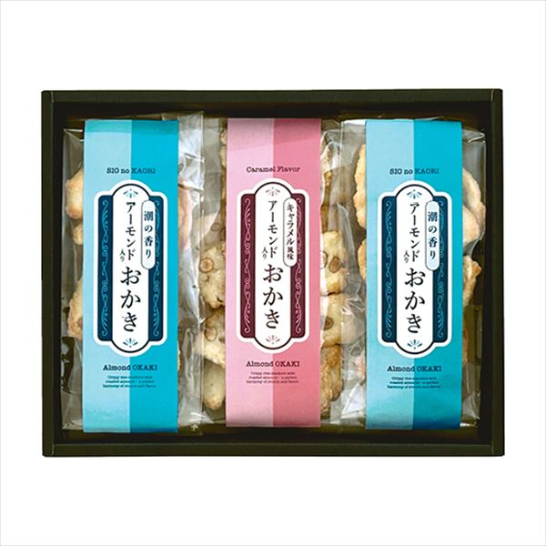 アーモンドおかき ふたつの味くらべ MY-15 内祝 内祝い お祝 御祝 記念品 出産内祝い プレゼント 快気祝い 粗供養 引出物
