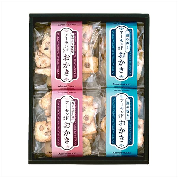 アーモンドおかき ふたつの味くらべ MY-20 内祝 内祝い お祝 御祝 記念品 出産内祝い プレゼント 快気祝い 粗供養 引出物