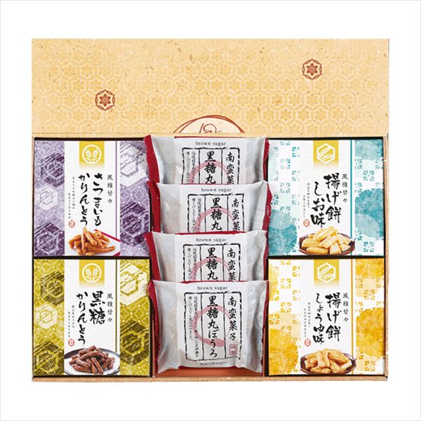 風雅甘々 和菓子詰合せ FB-AE 内祝 内祝い お祝 御祝 記念品 出産内祝い プレゼント 快気祝い 粗供養 引出物