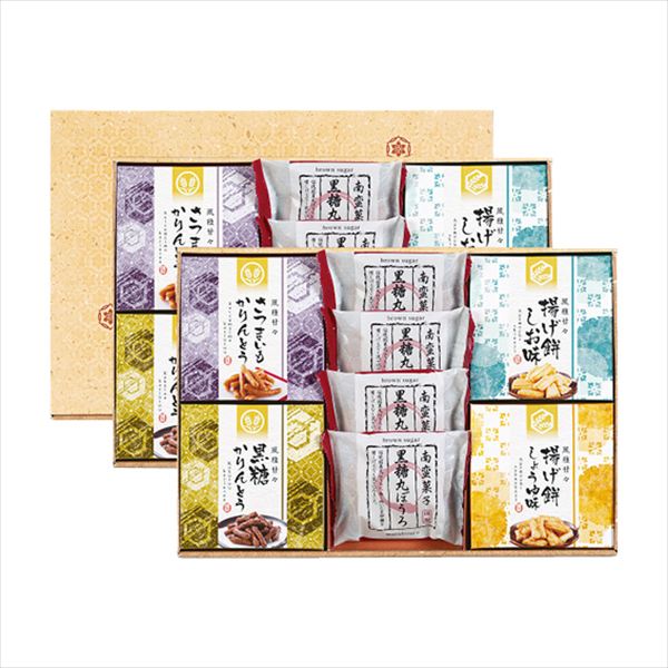 Set, Assortment - 風雅甘々 和菓子詰合せ FB-CO 内祝 内祝い お祝 御祝 記念品 出産内祝い プレゼント 快気祝い 粗供養 引出物