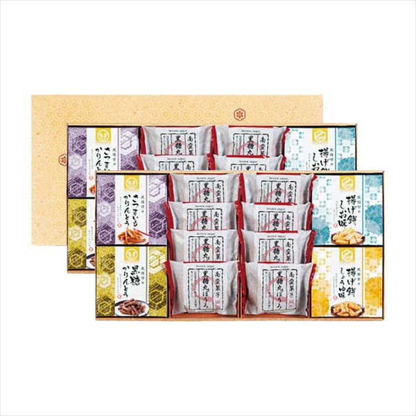 風雅甘々 和菓子詰合せ FB-DO 内祝 内祝い お祝 御祝 記念品 出産内祝い プレゼント 快気祝い 粗供養 引出物