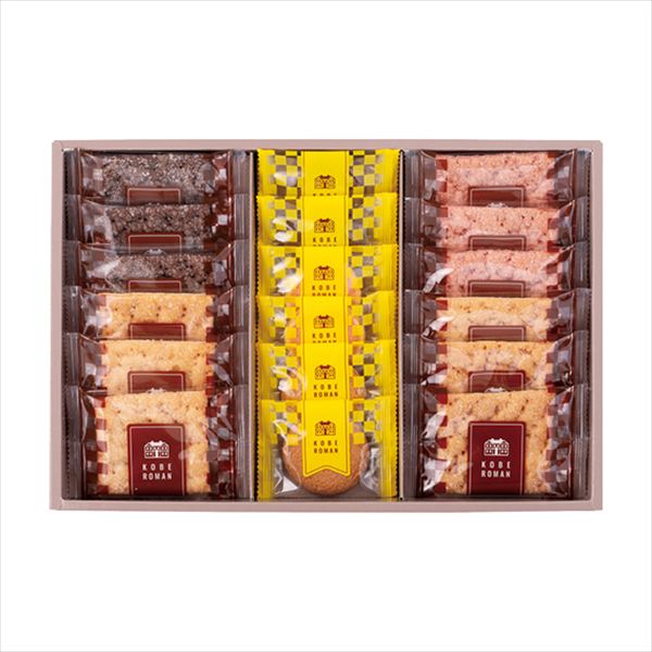 组合, 礼盒 - 神戸浪漫 パイ&クッキーセット PC-20 内祝 内祝い お祝 御祝 記念品 出産内祝い プレゼント 快気祝い 粗供養 引出物