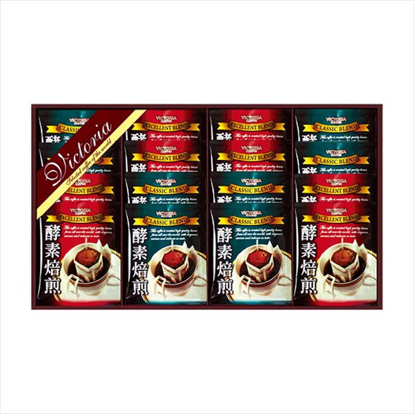 VICTORIA COFFEE 酵素焙煎ドリップコーヒーセット ND-200 内祝 内祝い お祝 御祝 記念品 出産内祝い プレゼント 快気祝い 粗供養 引出物