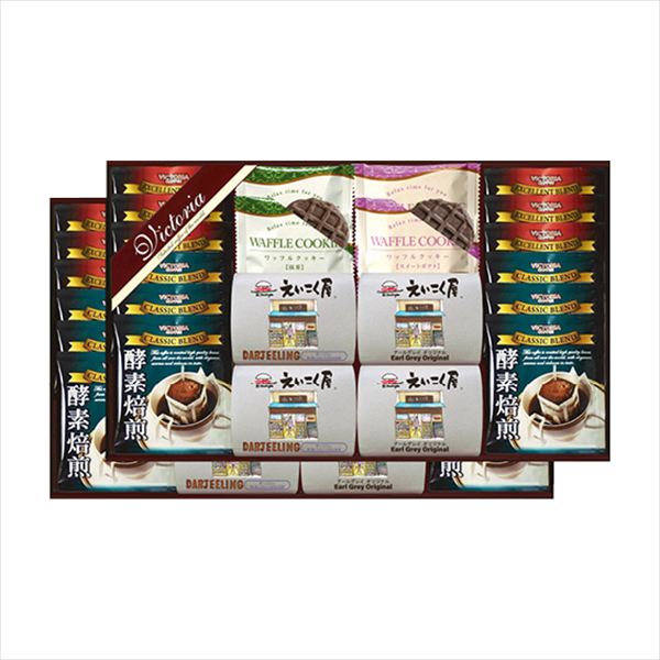 VICTORIA COFFEE 酵素焙煎ドリップコーヒー&えいこく屋の紅茶・クッキーセット VEM-80 内祝 内祝い お祝 御祝 記念品 出産内祝い プレゼント 快気祝い 粗供養 引出物