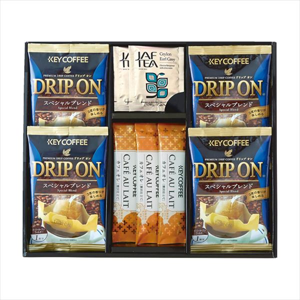 ■商品紹介内容/ドリップオンスペャルブレンド:8g×4・カフェオレ:7g×3・セイロンアールグレイティー:2g×2《乳》 ■パッケージサイズ：箱寸/260×300×30 ■重量：約232g メーカー希望小売価格はメーカーカタログに基づいて掲...