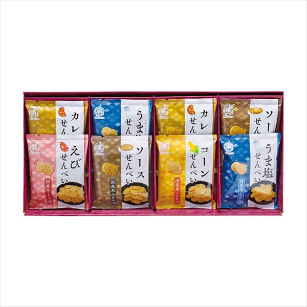 米菓 穂のなごみ BK-BO 内祝 内祝い お祝 御祝 記念品 出産内祝い プレゼント 快気祝い 粗供養 引出物