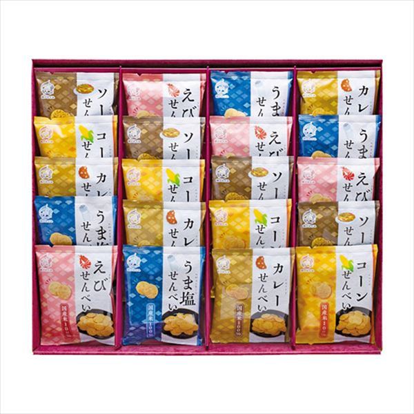 米菓 穂のなごみ BK-EO 内祝 内祝い お祝 御祝 記念品 出産内祝い プレゼント 快気祝い 粗供養 引出物