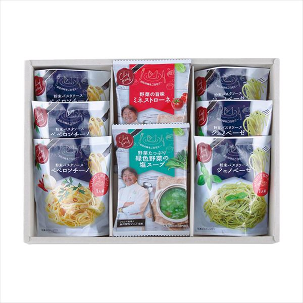 坂井宏行監修 C'est bon cadeau ～素敵な贈り物～ SKIA-B 内祝 内祝い お祝 御祝 記念品 出産内祝い プレゼント 快気祝い 粗供養 引出物