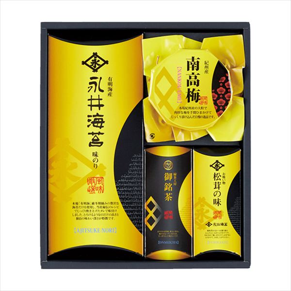 �ʰ泤�ݤ��Ų���͹礻 NGN-CO ��� ��ˤ� ���� ��� ��ǰ�� �л���ˤ� �ץ쥼��� �����ˤ� �ƶ��� ����ʪ