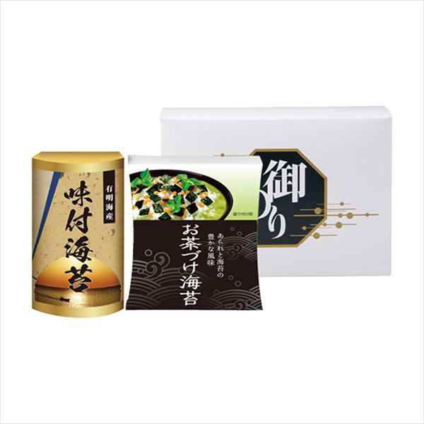 永谷園お茶漬け・有明海産味付海苔 NYB-10 内祝 内祝い お祝 御祝 記念品 出産内祝い プレゼント 快気祝い 粗供養 引出物