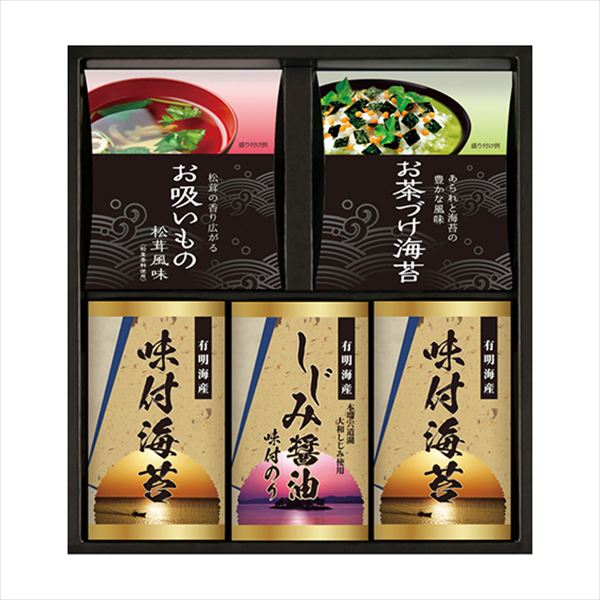 ��ë�प���Ҥ���ͭ������̣�ճ��� NYB-25 ��� ��ˤ� ���� ��� ��ǰ�� �л���ˤ� �ץ쥼��� �����ˤ� �ƶ��� ����ʪ