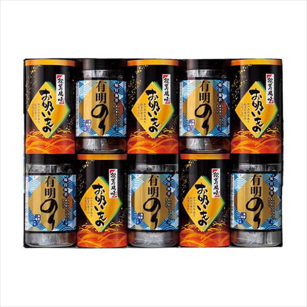 永谷園松茸風味お吸い物・有明のり詰合せ ZFA-50 内祝 内祝い お祝 御祝 記念品 出産内祝い プレゼント 快気祝い 粗供養 引出物