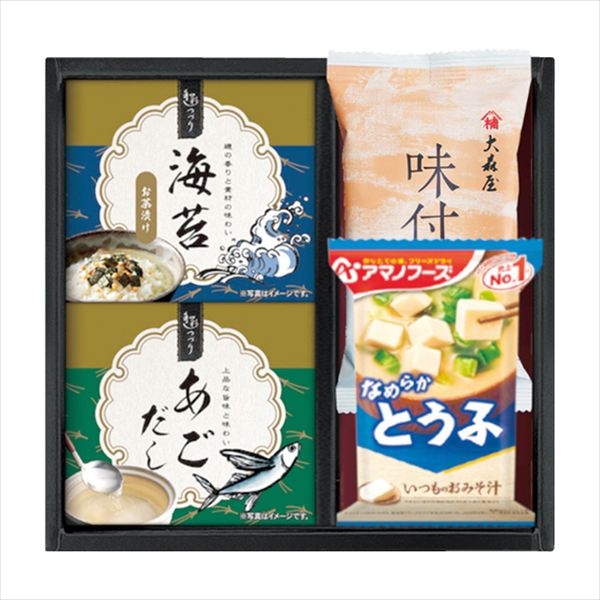 アマノフーズ&食卓バラエティセット AOK-AE 内祝 内祝い お祝 御祝 記念品 出産内祝い プレゼント 快気祝い 粗供養 引出物