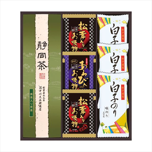 和遊膳 WN-30 内祝 内祝い お祝 御祝 記念品 出産内祝い プレゼント 快気祝い 粗供養 引出物