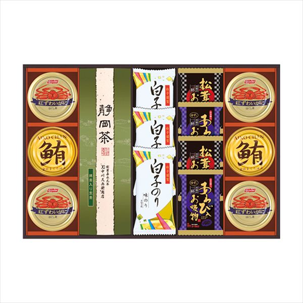 和遊膳 WNK-100 内祝 内祝い お祝 御祝 記念品 出産内祝い プレゼント 快気祝い 粗供養 引出物