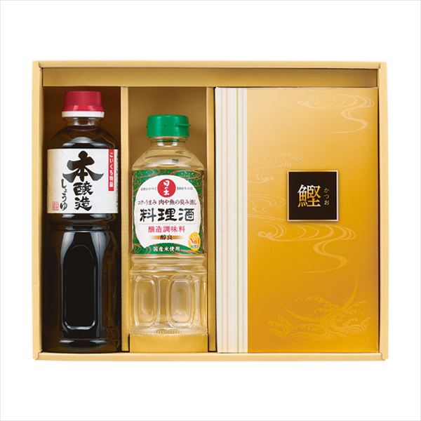 NEWスペシャルクッキングセット SCM-20N 内祝 内祝い お祝 御祝 記念品 出産内祝い プレゼント 快気祝い 粗供養 引出物