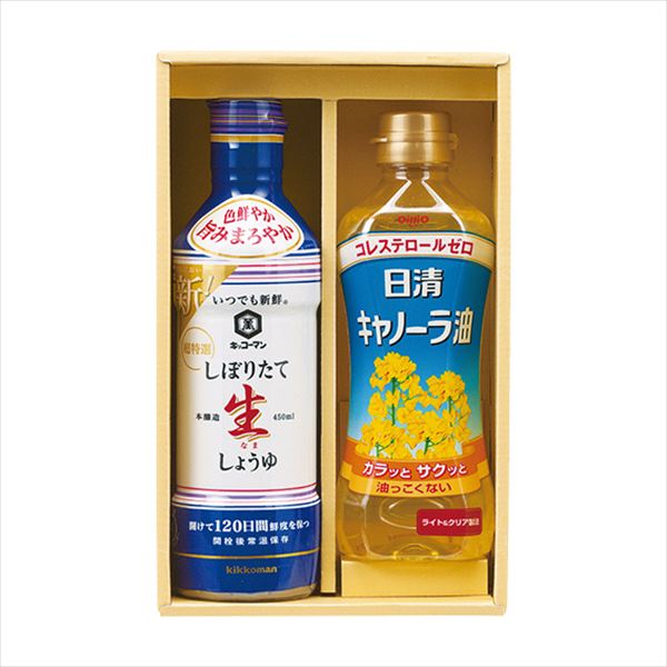 Rakuten - NEW調味料&日清オイルセット NSH-20N 内祝 内祝い お祝 御祝 記念品 出産内祝い プレゼント 快気祝い 粗供養 引出物