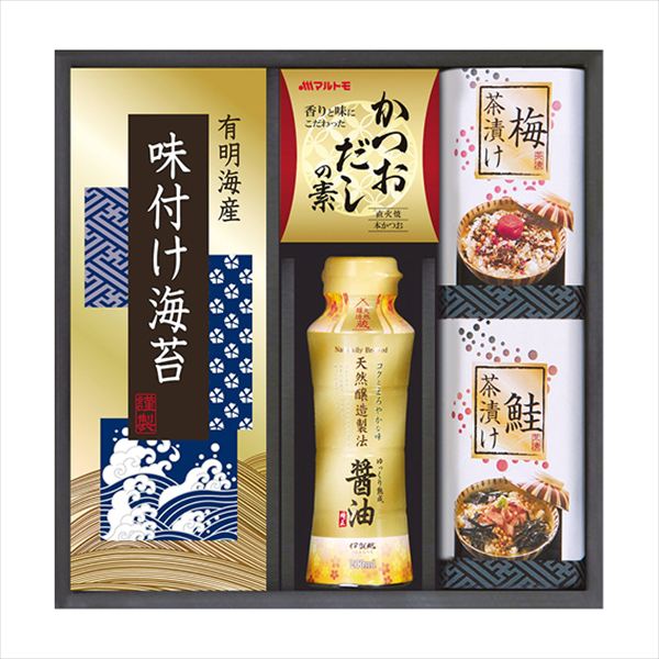 Rakuten - 味の蔵 食卓詰合せ KE-20S 内祝 内祝い お祝 御祝 記念品 出産内祝い プレゼント 快気祝い 粗供養 引出物