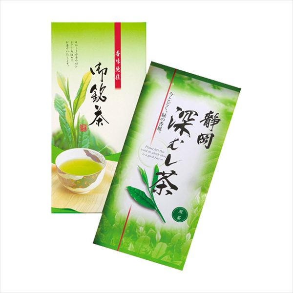 静岡銘茶 深むし茶 FMA-10 内祝 内祝い お祝 御祝 記念品 出産内祝い プレゼント 快気祝い 粗供養 引出物