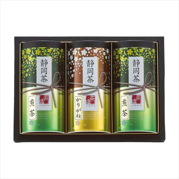 静岡茶詰合せ【茶倉（Sakura）】 S-N504 内祝 内祝い お祝 御祝 記念品 出産内祝い プレゼント 快気祝い 粗供養 引出物