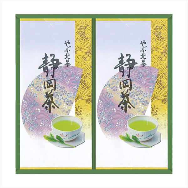 静岡銘茶詰合せ ST-25Y 内祝 内祝い お祝 御祝 記念品 出産内祝い プレゼント 快気祝い 粗供養 引出物