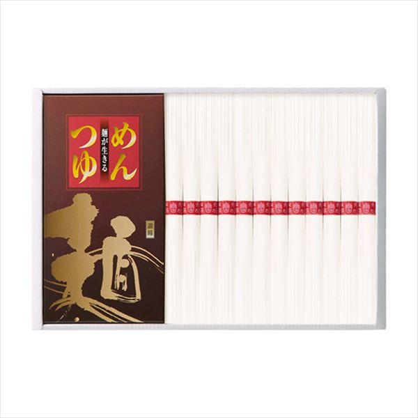 揖保乃糸・つゆ付き YKC-30 内祝 内祝い お祝 御祝 記念品 出産内祝い プレゼント 快気祝い 粗供養 引出物