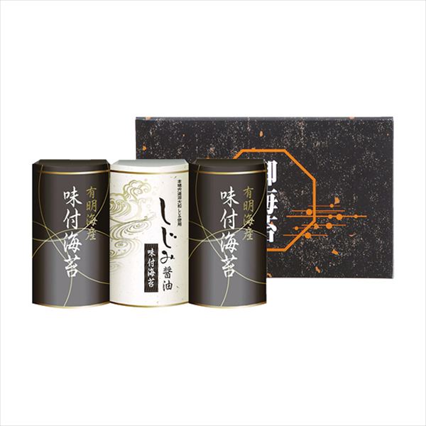 ͭ������&�����߾���̣�դΤ� EN-15A ��� ��ˤ� ���� ��� ��ǰ�� �л���ˤ� �ץ쥼��� �����ˤ� �ƶ��� ����ʪ