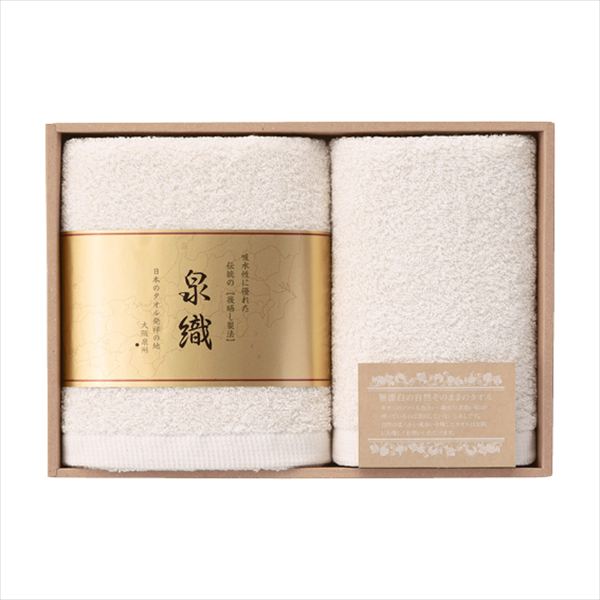 樂天商城 - 自然のまま甘撚りタオルギフト KYG-2615 内祝 内祝い お祝 御祝 記念品 出産内祝い プレゼント 快気祝い 粗供養 引出物