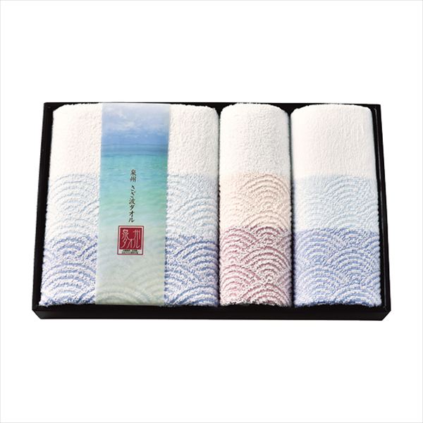 ■商品紹介内容/バスタオル:62×115×1・フェイスタオル:34×80×2 材質/綿100% ■パッケージサイズ：箱寸/260×410×55 ■重量：約665g メーカー希望小売価格はメーカーカタログに基づいて掲載しています ■さまざまなギフトアイテムをご用意しております。 内祝　内祝い　お祝い返し　ウェディングギフト　ブライダルギフト　引き出物　引出物　結婚引き出物　結婚引出物　結婚内祝い　出産内祝い 命名内祝い　入園内祝い　入学内祝い　卒園内祝い　卒業内祝い　就職内祝い　新築内祝い　引越し内祝い　快気内祝い　開店内祝い　二次会 披露宴　お祝い　御祝　結婚式　結婚祝い　出産祝い　初節句　七五三　入園祝い　入学祝い　卒園祝い　卒業祝い　成人式　就職祝い　昇進祝い 新築祝い　上棟祝い　引っ越し祝い　引越し祝い　開店祝い　退職祝い　快気祝い　全快祝い　初老祝い　還暦祝い　古稀祝い　喜寿祝い　傘寿祝い 米寿祝い　卒寿祝い　白寿祝い　長寿祝い　金婚式　銀婚式　ダイヤモンド婚式　結婚記念日　ギフト　ギフトセット　セット　詰め合わせ　贈答品　お返し お礼　御礼　ごあいさつ　ご挨拶　御挨拶　プレゼント　お見舞い　お見舞御礼　お餞別　引越し　引越しご挨拶　記念日　誕生日　父の日　母の日　敬老の日 記念品　卒業記念品　定年退職記念品　ゴルフコンペ　コンペ景品　景品　賞品　粗品　お香典返し　香典返し　志　満中陰志　弔事　会葬御礼　法要 法要引き出物　法要引出物　法事　法事引き出物　法事引出物　忌明け　四十九日　七七日忌明け志　一周忌　三回忌　回忌法要　偲び草　粗供養　初盆 供物　お供え　お中元　御中元　お歳暮　御歳暮　お年賀　御年賀　残暑見舞い　年始挨拶　ボーリング大会　景品　レミパン　ゼリー　スターバックス 千疋屋　結婚式　そうめん　ローラアシュレイ　プリン　話題　ディズニー　カタログギフト　ティファール　ビタクラフト　ステンレスタンブラー　リラックマ のし無料　メッセージカード無料　ラッピング無料 ギフトにぴったりのアイテムをご紹介！ 贈り物に悩んでいる方へ、心温まるギフトアイテムを取り揃えました。高品質な食品、ふわふわのタオル、美しい食器、そしてセンスあふれる雑貨まで、幅広いラインナップであなたの大切な人への思いを伝えます。 特徴 高品質：厳選された素材と丁寧な製造工程で作られた商品ばかり。どれも長く愛用いただけます。 多用途：どんなシーンでも使える万能アイテムが揃っています。誕生日、結婚祝い、新築祝いなど、さまざまな場面に最適です。 デザイン：シンプルで洗練されたデザインから、カラフルで個性的なものまで、多彩なバリエーションをご用意。 お手頃価格：高品質ながら手ごろな価格で、コストパフォーマンスも抜群。 おすすめの用途とシーン 誕生日プレゼント：大切な人の特別な日を祝うために、実用的かつ心温まるギフトを。食品やタオルは、日常で役立つアイテムとして喜ばれます。 結婚祝い：新しい生活を始めるカップルに、美しい食器やおしゃれな雑貨を。幸せな家庭を築くお手伝いができます。 新築祝い：新しい家に引っ越した友人や家族へ、インテリアにぴったりの雑貨や実用的なタオルを。快適な生活をサポートします。 お返しギフト：感謝の気持ちを込めて、おしゃれで実用的なアイテムを。食品はもちろん、使い心地の良いタオルや美しい食器も喜ばれます。 季節の贈り物：お中元やお歳暮、季節の挨拶として、季節に合ったギフトを。夏には涼しげな雑貨、冬には温かみのあるタオルや食品が最適です。 贈る相手に合わせたおすすめ グルメな方へ：美味しい食品を贈れば、食卓が一層華やかに。特別な時間を演出します。 家庭的な方へ：ふわふわのタオルや使いやすい食器で、日常生活に彩りを。 オシャレな方へ：センスあふれる雑貨で、インテリアを一層魅力的に。 まとめ あなたの気持ちを込めたギフト選びをお手伝いします。どれも心を込めて選んだアイテムばかりです。大切な人への贈り物として、自信を持っておすすめします。 商品概要 [分類] 以下のような商品をお探しの方にオススメです。スイーツ スィーツ スウィーツ Sweets ケーキ お菓子 洋菓子 デザート おやつ 小腹対策 食品 食べ物 / チョコレートケーキ チョコレート ガトーショコラ チーズケーキ 生菓子 生ケーキ ベイクドチーズケーキ [評価・マスコミ] ランキング1位のおすすめ(お勧め オススメ) インスタ映え SNS 評判 今話題の人気商品 [サービス] 以下のサービスをご利用いだだけます。不可の場合あり。お取り寄せ 全国配送 全国発送 オーダー 注文 デリバリー 取寄せ 宅配 ネット通販 持ち運び可 / 送料無料 送料込み 無料ギフト対応 日持ち長い 長期保存 賞味期限が長い 名入れ 当日発送 お急ぎ便 即日配送 即日発送 翌日配送 翌日発送 前日に買う あす楽 明日楽 即納 翌日 あす着 明日届く 配送日指定可 冷凍保存可 冷凍保管 冷凍便 ギフトラッピング ギフト対応 予約 メッセージ付き 有料メッセージカード 有料お誕生日カード ホワイトデー当日お届け可能 [パッケージ] 　 以下のような包装でお届けします。詰め合わせ セット アソート 化粧箱入り ラッピング不要 個包装 小分け 手提げ袋（有償） 2重梱包 [デザイン] 以下のようなイメージをお求めの方におすすめです。お洒落 可愛い ゴージャス 高級感 プレミアム サプライズ感 美しい インパクト 面白い 珍しい 希少 驚き シンプル 上品 スタイリッシュ エレガント モダン [ご用途] 工夫次第で様々な用途でご利用いただけます。贈り物 プレゼント ギフト プチギフト 贈答品 お祝い 御祝い 退職祝い 内祝い 出産祝い 出産内祝い 入学祝い 卒業祝い ご褒美 手土産 お土産 お使い物 お返し お礼 ご挨拶 ご進物 お配り 配る ばらまき バレンタインデー バレンタインデイ ヴァレンタイン 友チョコ 義理チョコ 本命チョコ 逆チョコ バレンタインチョコ ホワイトデー ホワイトデイ ホワイトデーのお返し 七五三 ひな祭り こどもの日 ハロウィン クリスマス お中元 お年賀 ウインターギフト 御中元 御歳暮 サマーギフト 残暑見舞い お歳暮 母の日 父の日 敬老の日 敬老会記念品 敬老会 結婚祝い 結婚内祝い 結婚記念日 結婚式二次会 二次会のプチギフト 結婚披露宴の引き出物 引き菓子 ウエディングパーティー 成人祝い 長寿祝い 還暦祝い 古希祝い 古稀祝い 喜寿祝い 傘寿祝い 米寿祝い 卒寿祝い 白寿祝い 紀寿祝い 百寿祝い 成人式 セレモニー イベント 内祝い 快気祝い 快気内祝い 出産内祝い 出産祝い 記念日 お返し ご進物 御使い物 お礼 ご挨拶 御礼 ご祝儀 祝儀の品 お使い物 ノベルティー 粗品 景品 長寿 法事 法要 仏事 年忌法事 志 粗供養 供養返し 香典返し 満中陰志 御供え お供え 御供物 弔事 七五三 ひな祭り 入学祝い 卒業祝い 卒園祝い 退職祝い 入社祝い 成人式 成人式のお祝い 朝食 食事代わり ティータイム ブレイクタイム ホームパーティー クリスマスケーキ 誕生日プレゼント 誕生祝い バースデーケーキ 学校 会社 職場 法人 取引先 部活 イベント サークル 介護施設 [おすすめの方] 以下のような様々なお客様にお喜びいただいております。10代 20代 30代 40代 50代 60代 70代 80代 90代 100歳以上 お母さん お父さん ママ パパ 兄弟姉妹 彼氏 彼女 恋人 義理の母 叔父さん 親戚の お嬢さん 大家族 家族 赤ちゃん 祖父 祖母 叔父 叔母 孫 おじいちゃん おばあちゃん じいじ ばあば 夫 旦那 妻 奥様 お嫁さん 奥さん 親 両親 娘 同僚 友達 仲間 友人 親友 上司 部下 先輩 後輩 お世話になった方 恩師 先生 大人数 女友達 法人 女性 男性 大人 子ども 子供用 小学生 中学生 高校生 男の子 女の子 辛党 甘党 甘いものが苦手 高齢者 お年寄り [その他おすすめ] 以下のような商品に興味のある方にもオススメです。大量 大量購入 財布に優しい 大人数 業務用 大量スイーツ お試し コスパ良い /とっておきのギフトを贈る。ギフト専門店のおすすめ商品ですもらう方が嬉しい、使い勝手のいい進物商品。