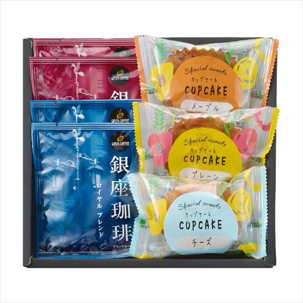 銀座珈琲・カップケーキギフトセット GIC-BO 内祝 内祝い お祝 御祝 記念品 出産内祝い プレゼント 快気祝い 粗供養 引出物