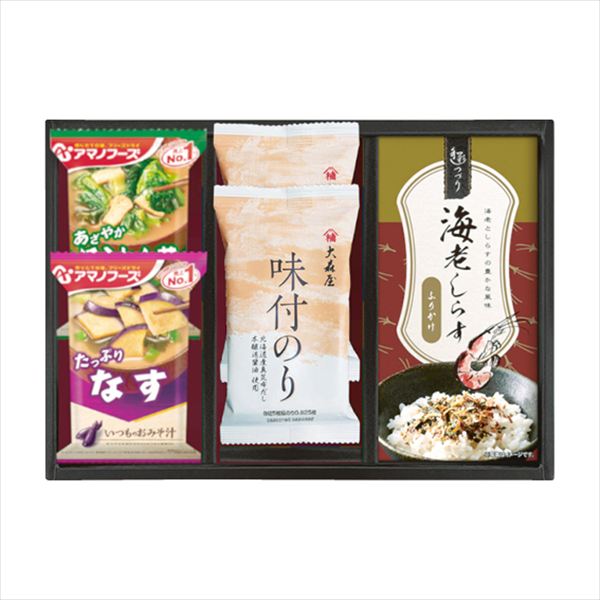 アマノフーズ&食卓バラエティセット AOK-BO 内祝 内祝い お祝 御祝 記念品 出産内祝い プレゼント 快気祝い 粗供養 引出物 cococara-10472258 贈り物専門店ココイロギフト パッケージ画像