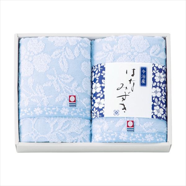 触れる和 はなみずき 今治フェイスタオル2枚セット HN-8820 内祝 内祝い お祝 御祝 記念品 出産内祝い プレゼント 快気祝い 粗供養 引出物
