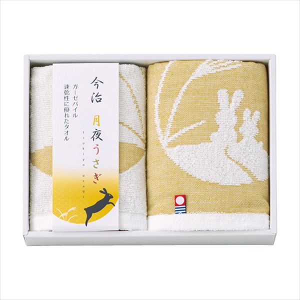 触れる和 月夜うさぎ 今治タオルセット TU-5520 内祝 内祝い お祝 御祝 記念品 出産内祝い プレゼント 快気祝い 粗供養 引出物