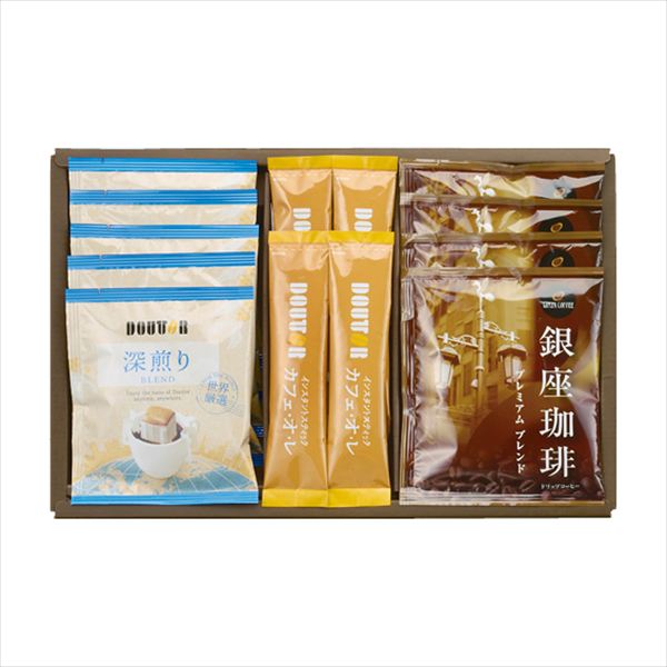 ドトールコーヒー・銀座珈琲ギフトセット GPD-BE 内祝 内祝い お祝 御祝 記念品 出産内祝い プレゼント 快気祝い 粗供養 引出物