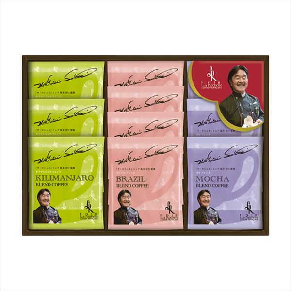 坂井宏行シェフ監修ドリップコーヒー詰合せ SKC-BE 内祝 内祝い お祝 御祝 記念品 出産内祝い プレゼント 快気祝い 粗供養 引出物