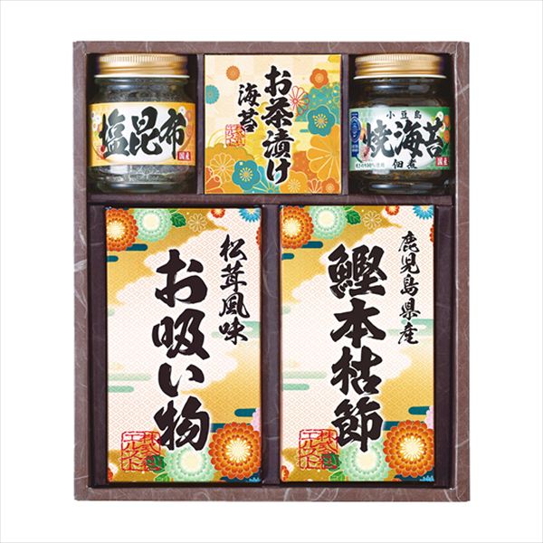 雅和膳 詰合せ 6452-25 内祝 内祝い お祝 御祝 記念品 出産内祝い プレゼント 快気祝い 粗供養 引出物