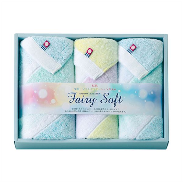 今治タオルブランド フェアリーソフト タオルセット FS-8625 内祝 内祝い お祝 御祝 記念品 出産内祝い プレゼント 快気祝い 粗供養 引出物