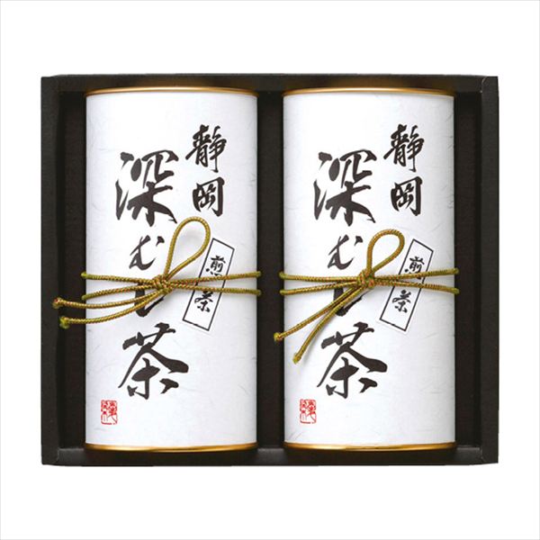 静岡銘茶 深むし茶 FMB-30 内祝 内祝い お祝 御祝 記念品 出産内祝い プレゼント 快気祝い 粗供養 引出物