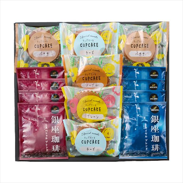 銀座珈琲・カップケーキギフトセット GIC-DO 内祝 内祝い お祝 御祝 記念品 出産内祝い プレゼント 快気祝い 粗供養 引出物