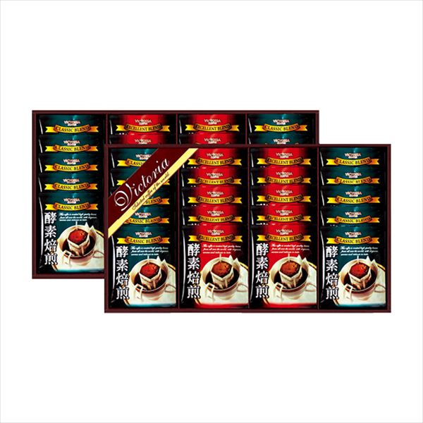 VICTORIA COFFEE 酵素焙煎ドリップコーヒーセット ND-500 内祝 内祝い お祝 御祝 記念品 出産内祝い プレゼント 快気祝い 粗供養 引出物