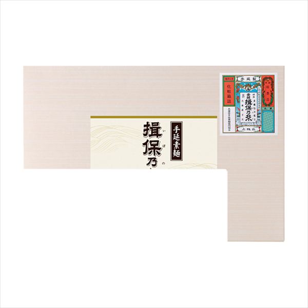 揖保乃糸・つゆ付き YKC-50 内祝 内祝い お祝 御祝 記念品 出産内祝い プレゼント 快気祝い 粗供養 引出物
