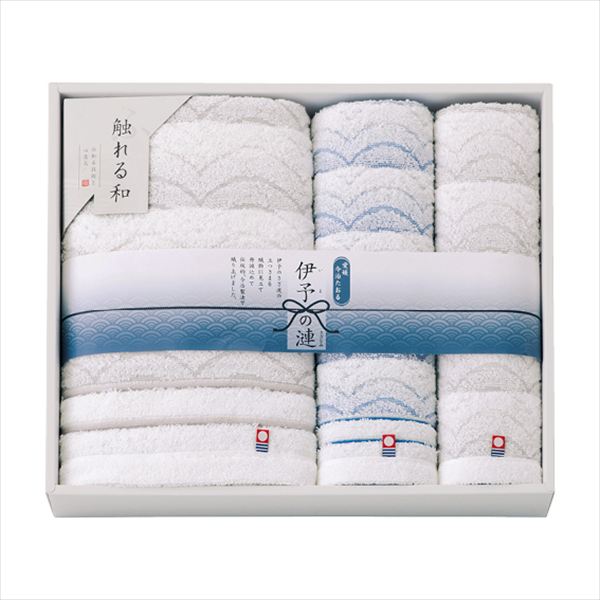 触れる和 伊予の漣 今治タオルセット IY-5450 内祝 内祝い お祝 御祝 記念品 出産内祝い プレゼント 快気祝い 粗供養 引出物
