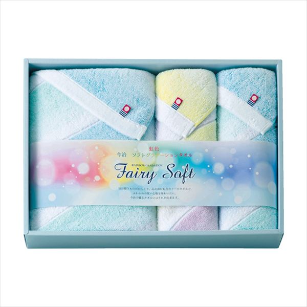 今治タオルブランド フェアリーソフト タオルセット FS-8650 内祝 内祝い お祝 御祝 記念品 出産内祝い プレゼント 快気祝い 粗供養 引出物