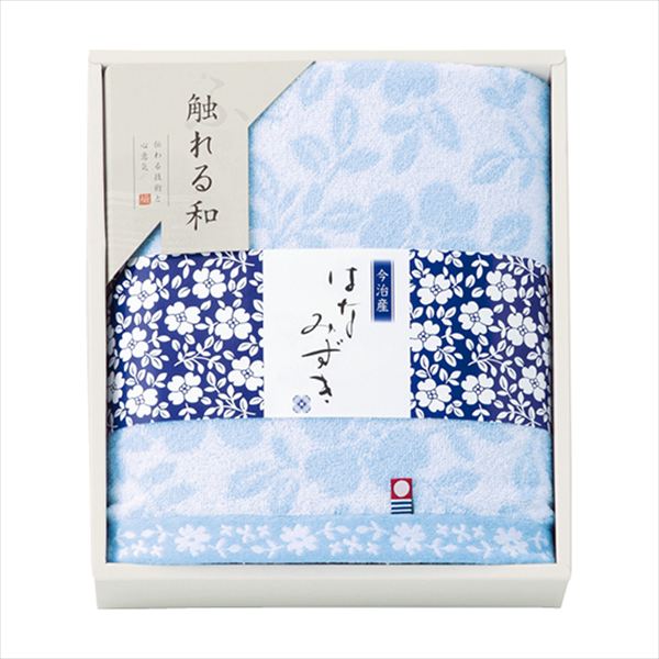 触れる和 はなみずき 今治バスタオル HN-8830 内祝 内祝い お祝 御祝 記念品 出産内祝い プレゼント 快気祝い 粗供養 引出物