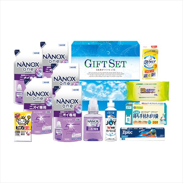 ナノ洗浄バラエティ洗剤セット CWK-XR 内祝 内祝い お祝 御祝 記念品 出産内祝い プレゼント 快気祝い 粗供養 引出物