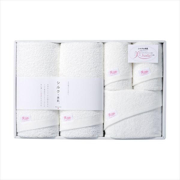 美.hada シルクプロテイン タオルセット BS-10000 内祝 内祝い お祝 御祝 記念品 出産内祝い プレゼント 快気祝い 粗供養 引出物
